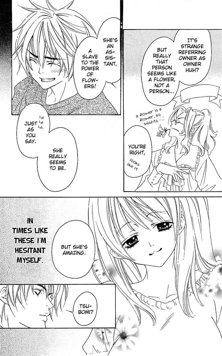 Page 6 Chapter 6 Romantic Egoist
