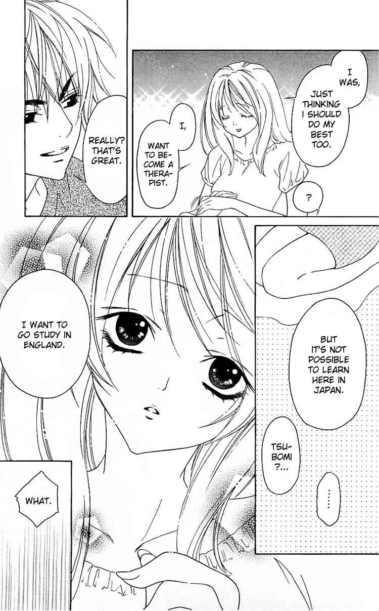Page 7 Chapter 6 Romantic Egoist