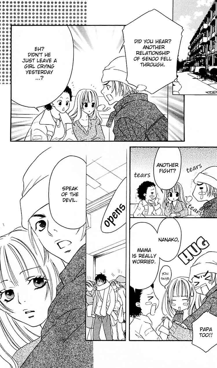 Page 10 Chapter 7 Romantic Egoist