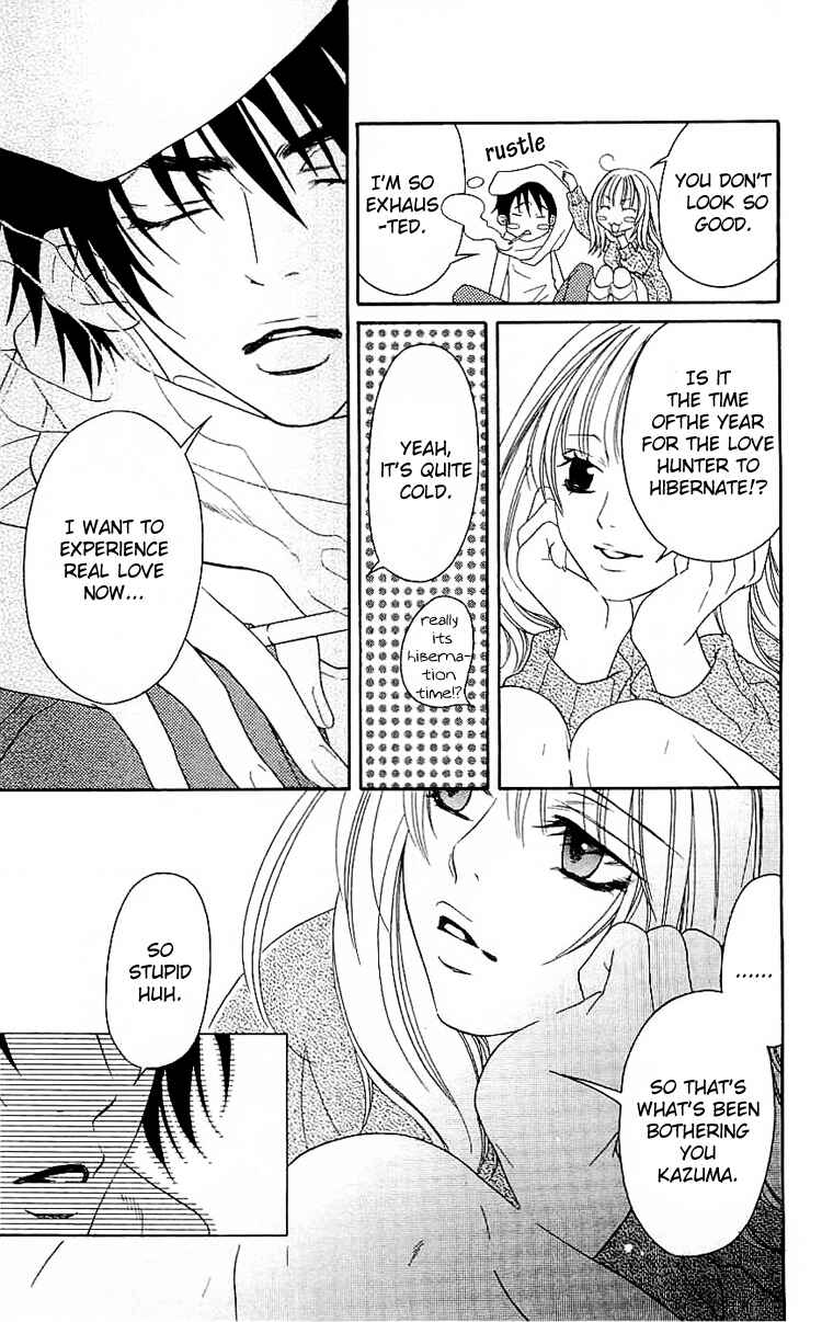 Page 14 Chapter 7 Romantic Egoist