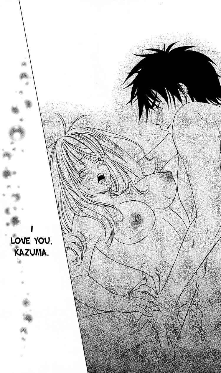 Page 24 Chapter 7 Romantic Egoist