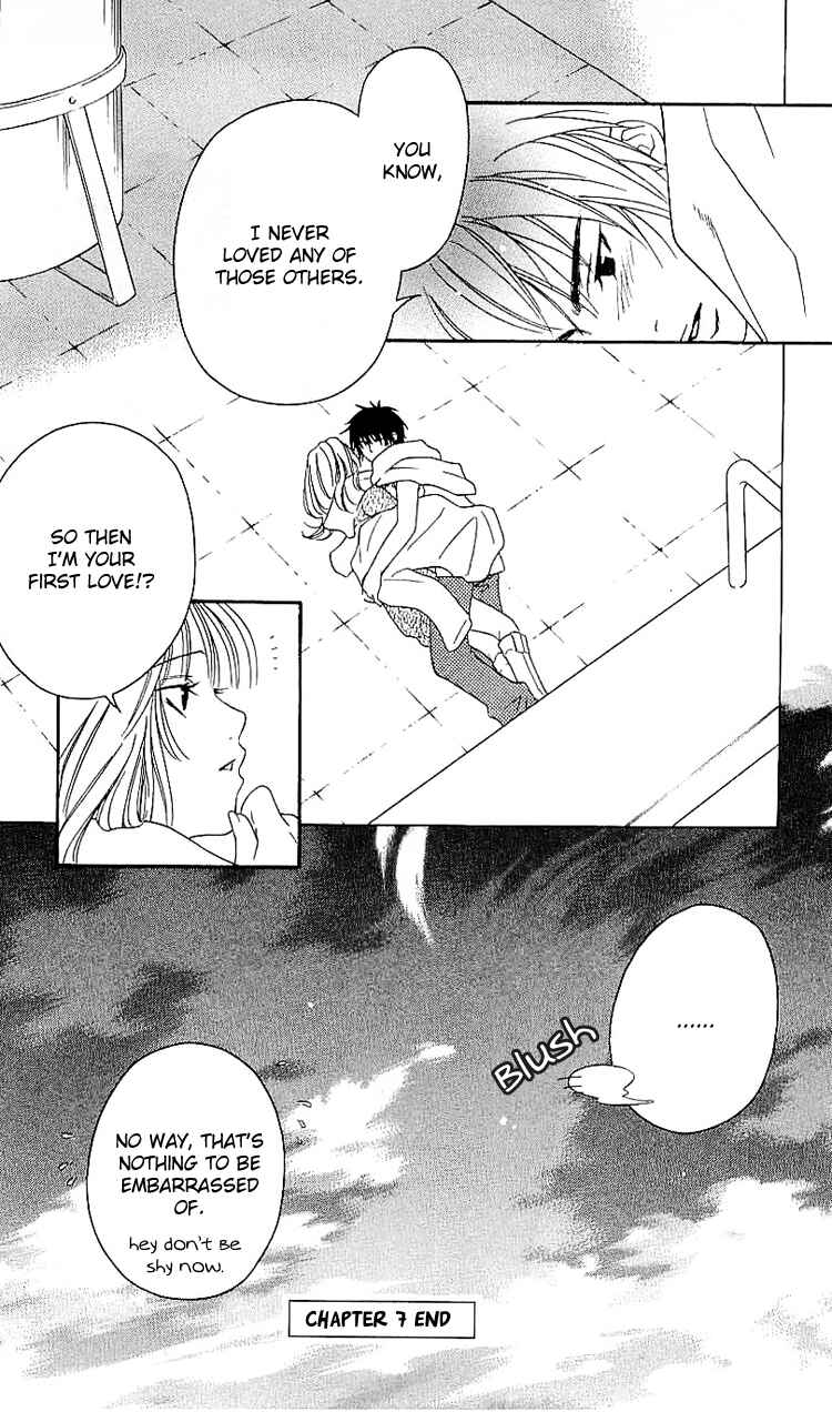 Page 25 Chapter 7 Romantic Egoist