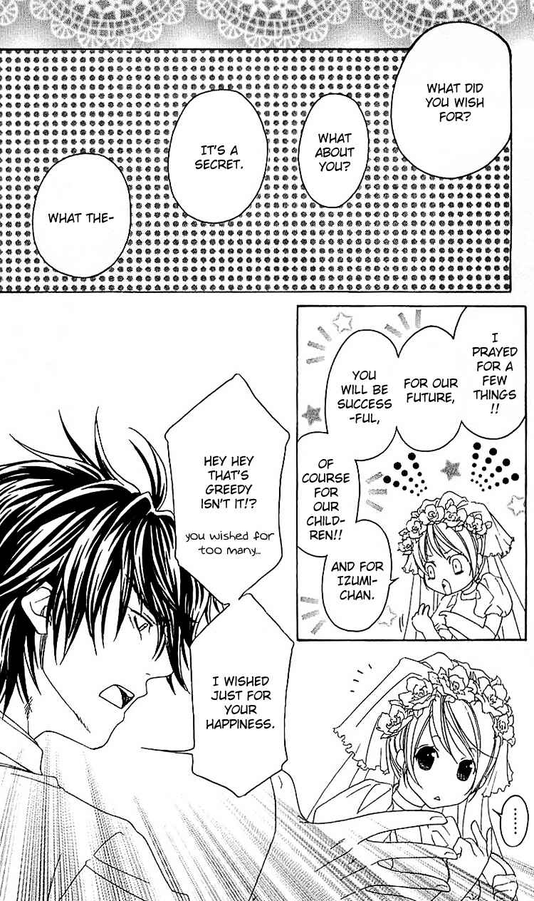 Page 29 Chapter 7 Romantic Egoist