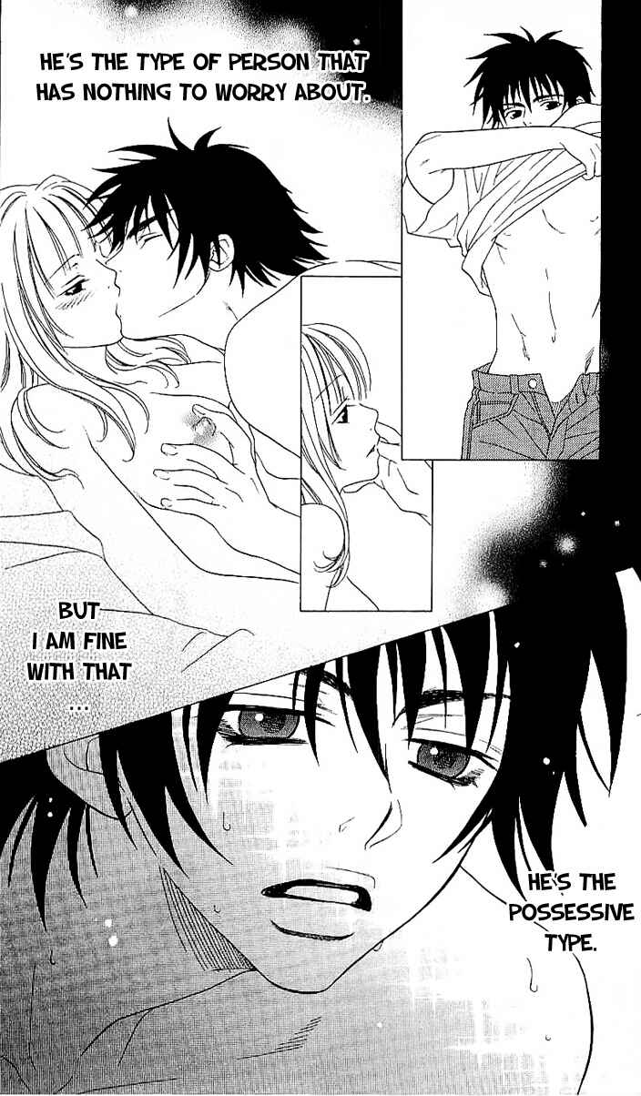 Page 5 Chapter 7 Romantic Egoist