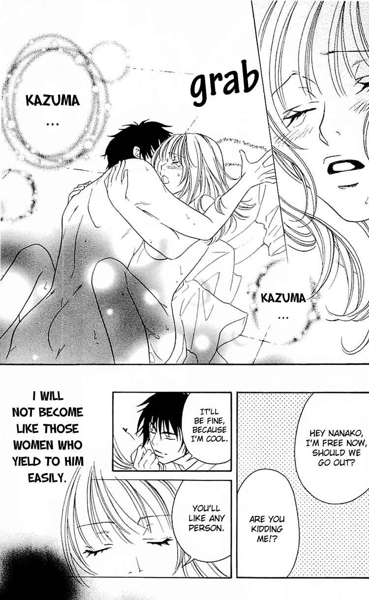 Page 8 Chapter 7 Romantic Egoist