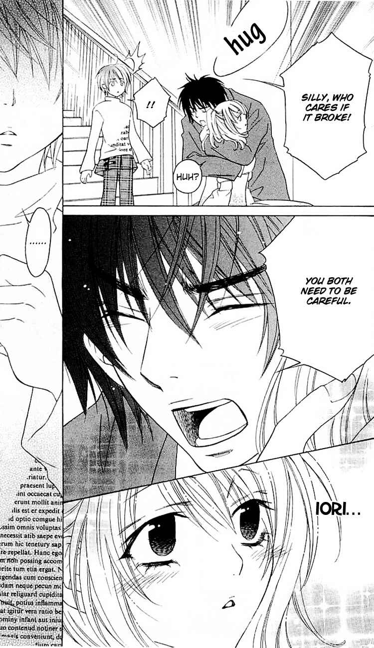 Page 12 Chapter 2 Romantic Egoist