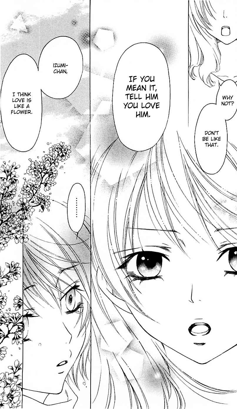 Page 16 Chapter 2 Romantic Egoist