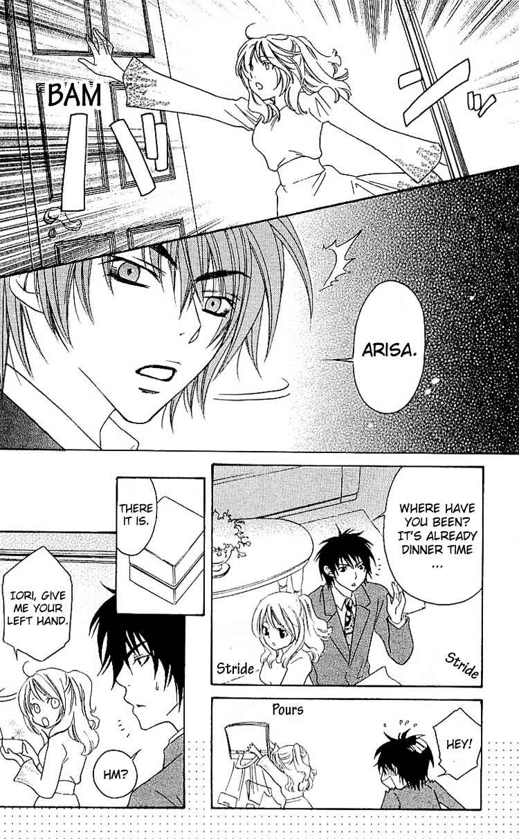 Page 19 Chapter 2 Romantic Egoist