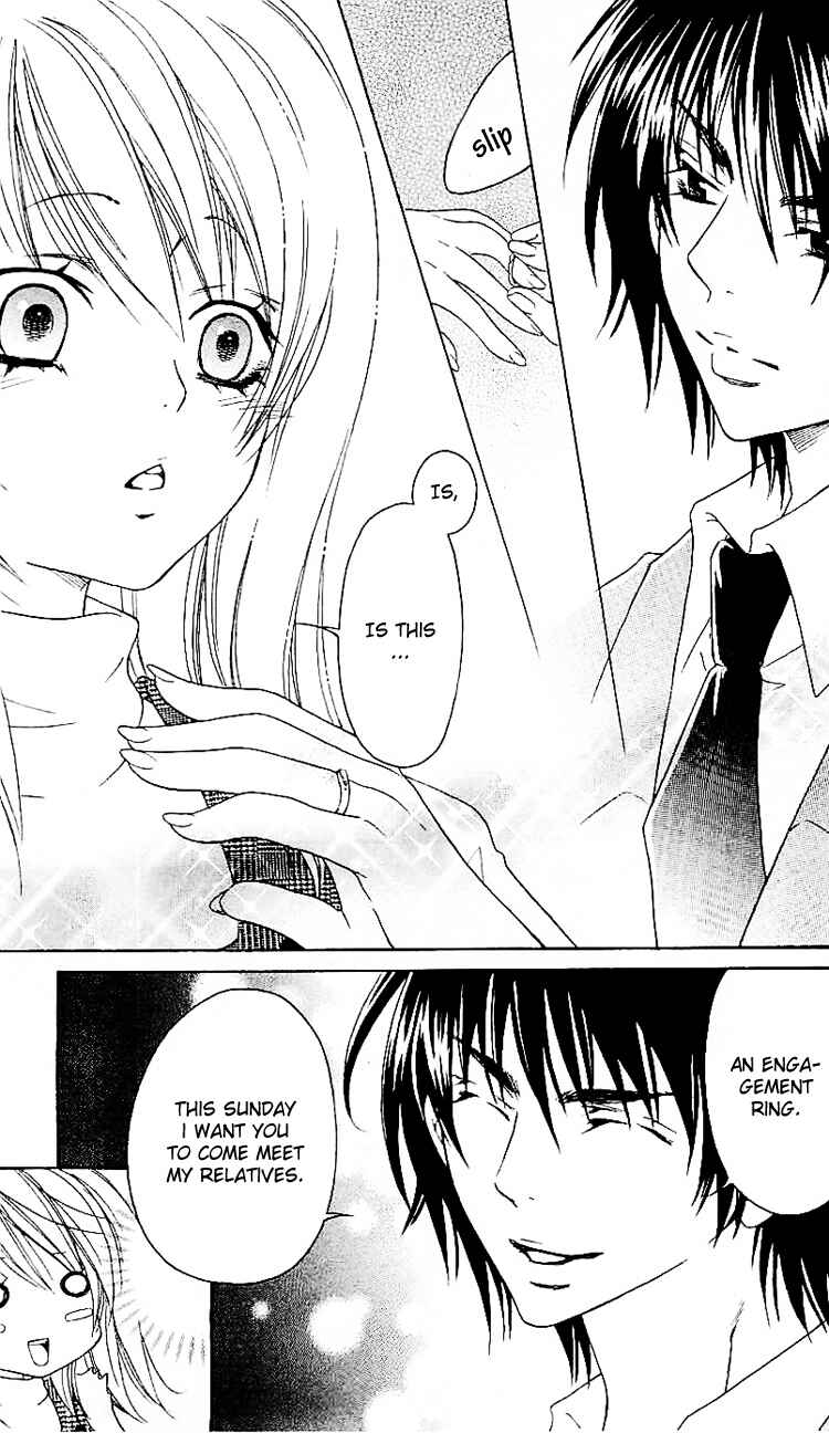 Page 2 Chapter 2 Romantic Egoist