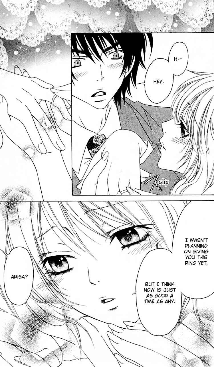 Page 20 Chapter 2 Romantic Egoist