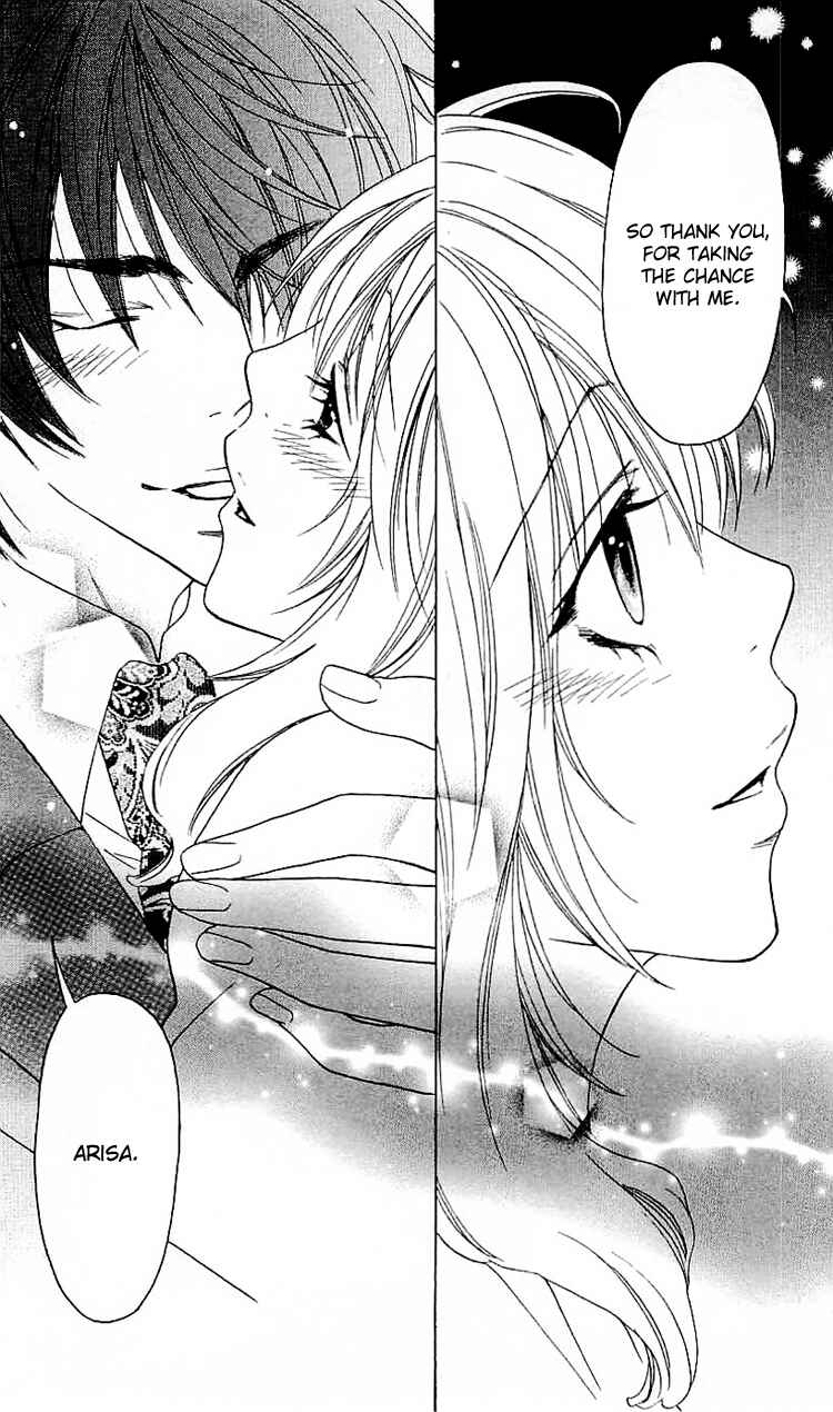 Page 22 Chapter 2 Romantic Egoist