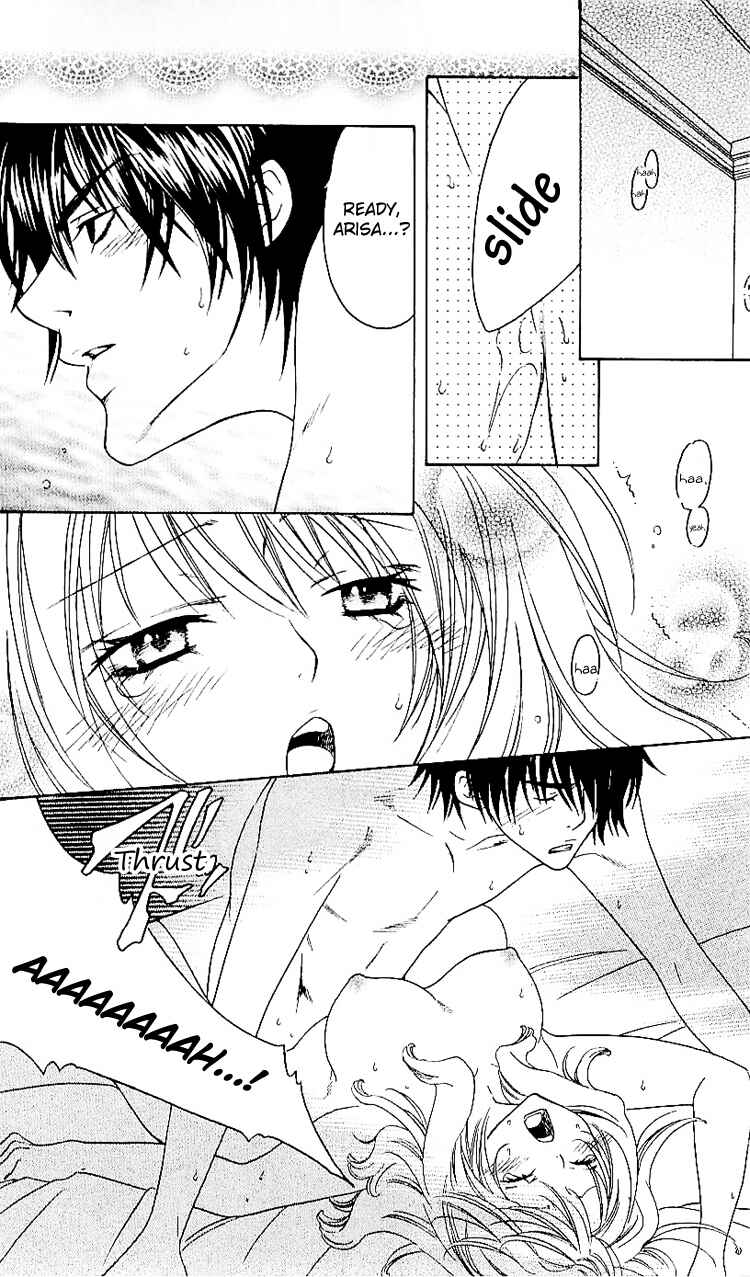 Page 25 Chapter 2 Romantic Egoist