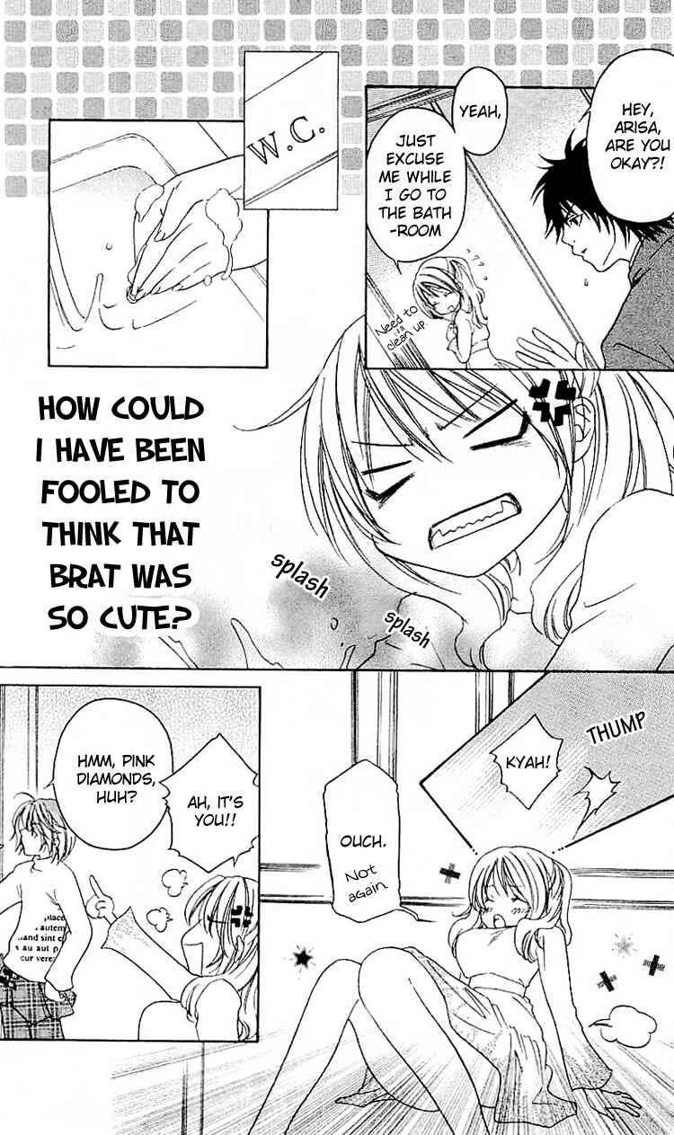 Page 8 Chapter 2 Romantic Egoist