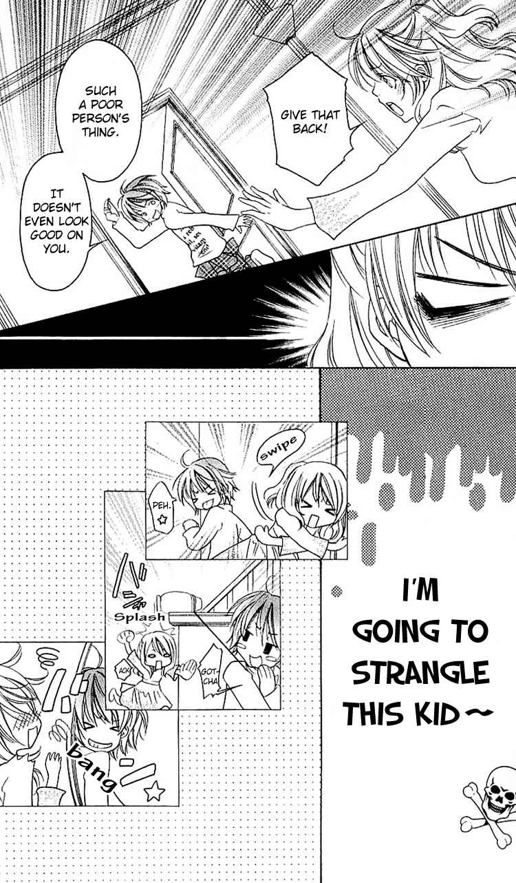 Page 9 Chapter 2 Romantic Egoist