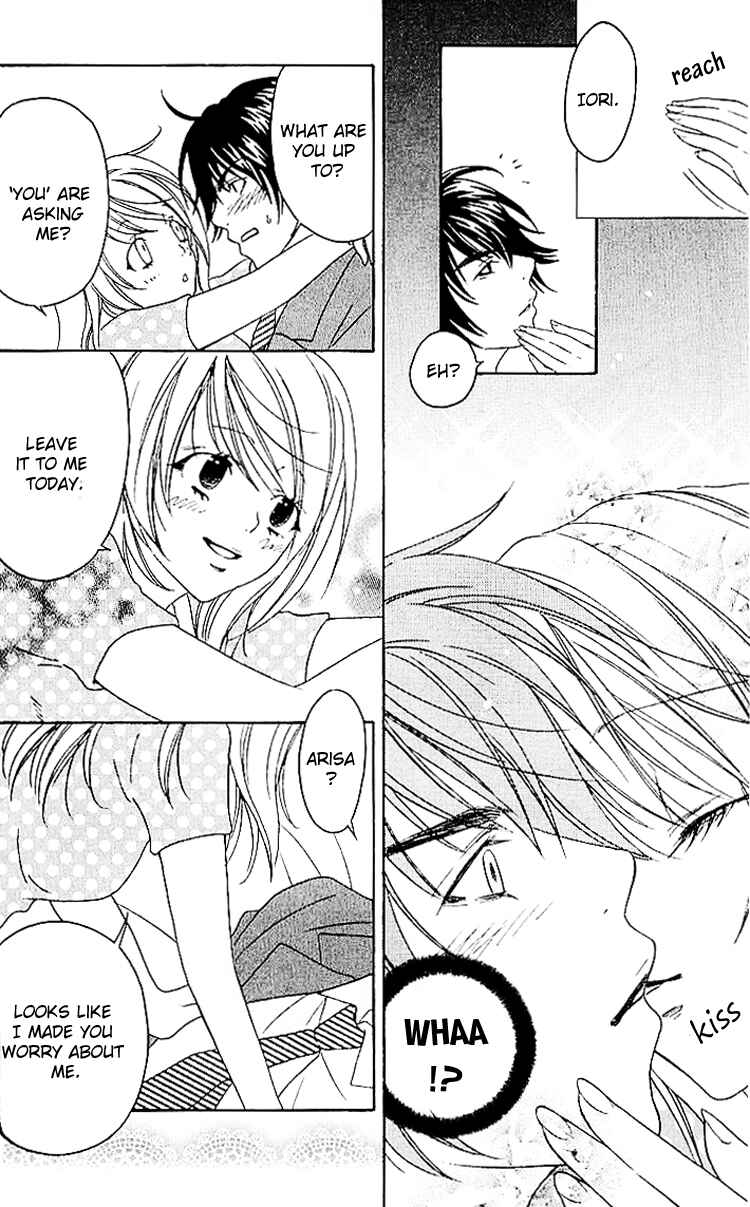 Page 16 Chapter 3 Romantic Egoist