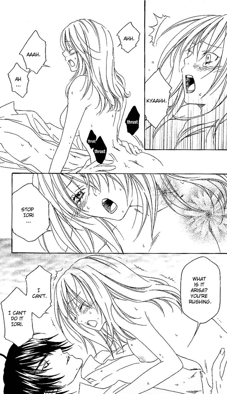 Page 19 Chapter 3 Romantic Egoist