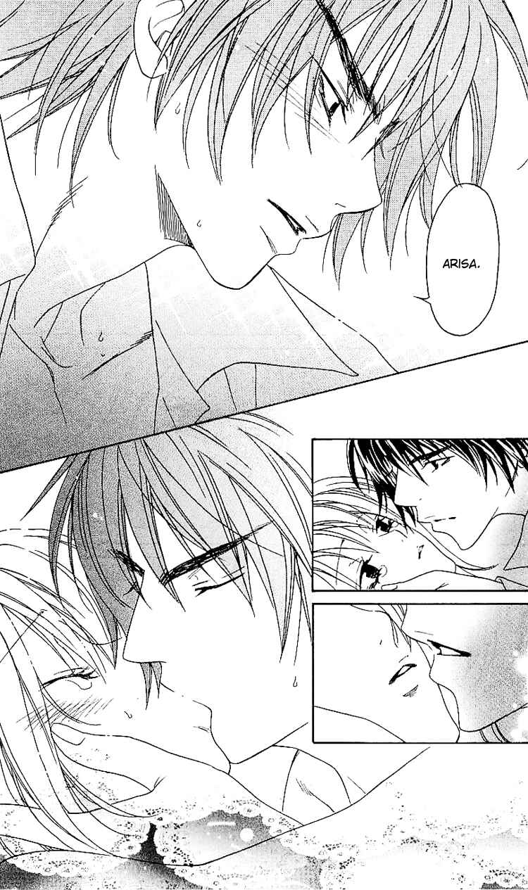 Page 22 Chapter 3 Romantic Egoist
