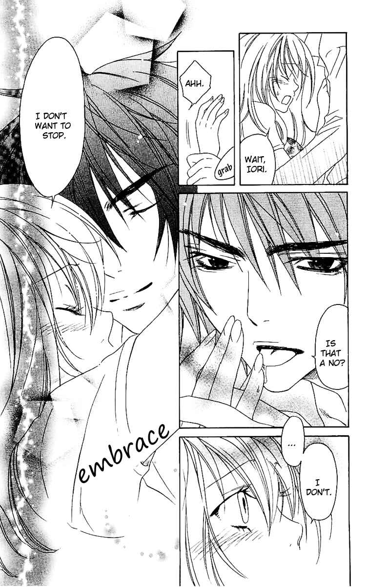 Page 5 Chapter 3 Romantic Egoist