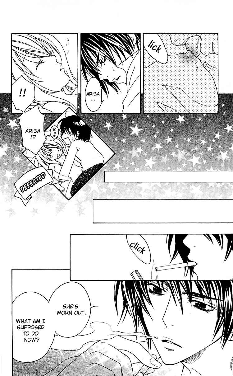 Page 6 Chapter 3 Romantic Egoist