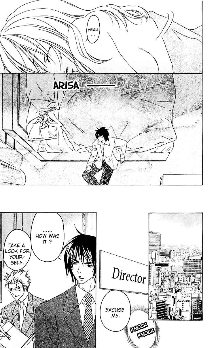 Page 7 Chapter 3 Romantic Egoist