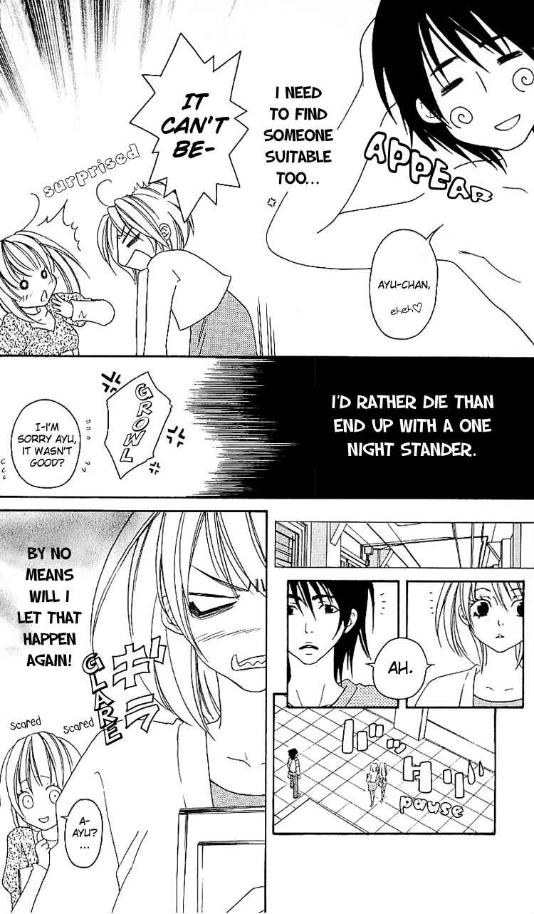 Page 11 Chapter 5 Romantic Egoist