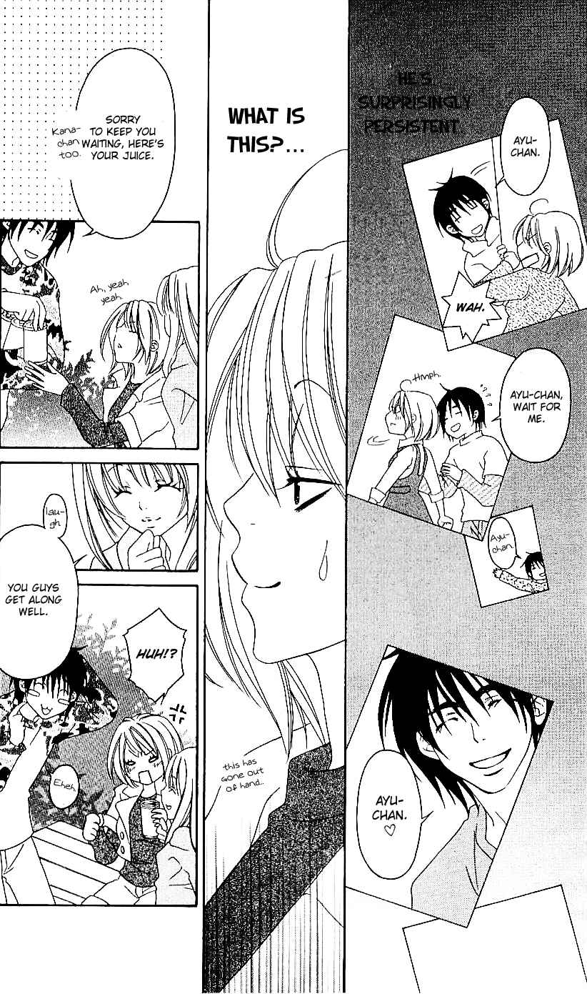 Page 13 Chapter 5 Romantic Egoist