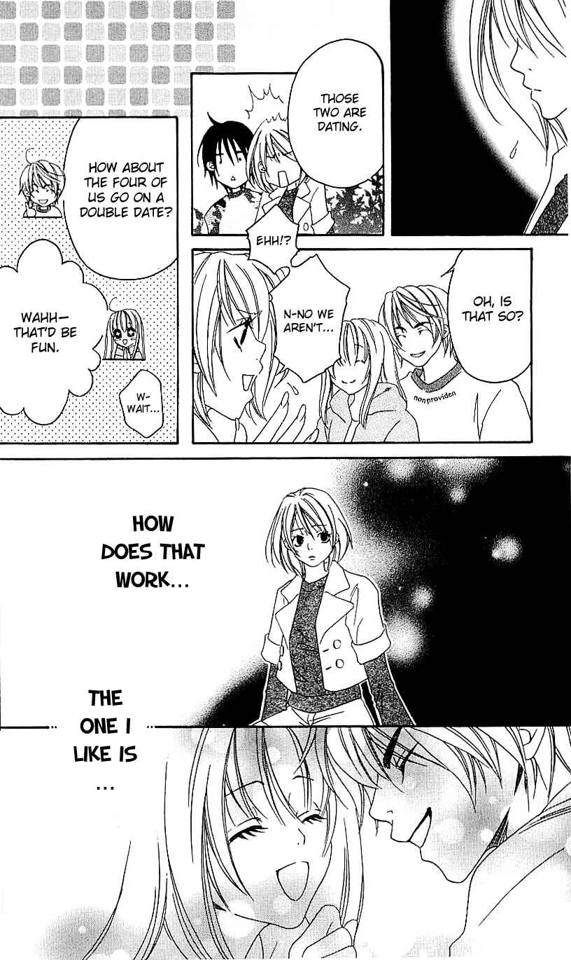 Page 15 Chapter 5 Romantic Egoist