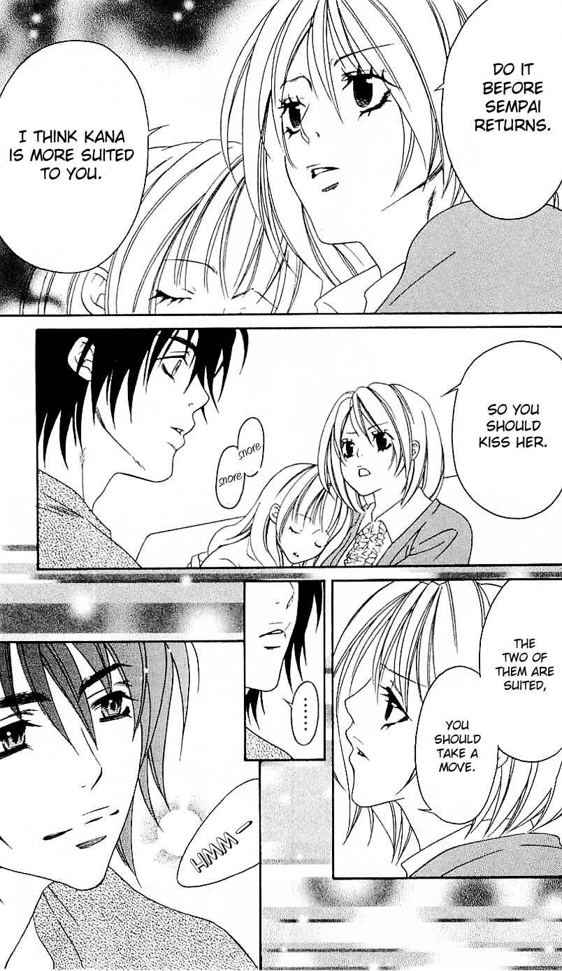 Page 18 Chapter 5 Romantic Egoist
