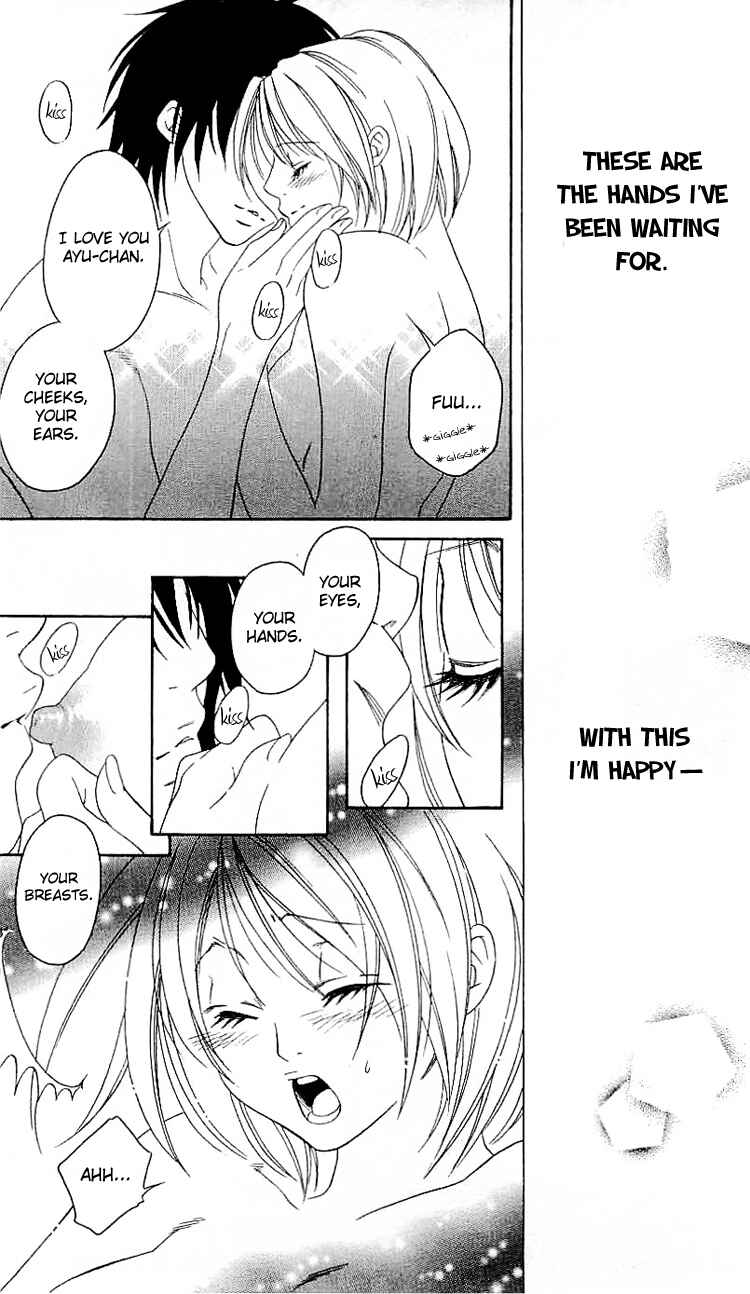 Page 28 Chapter 5 Romantic Egoist