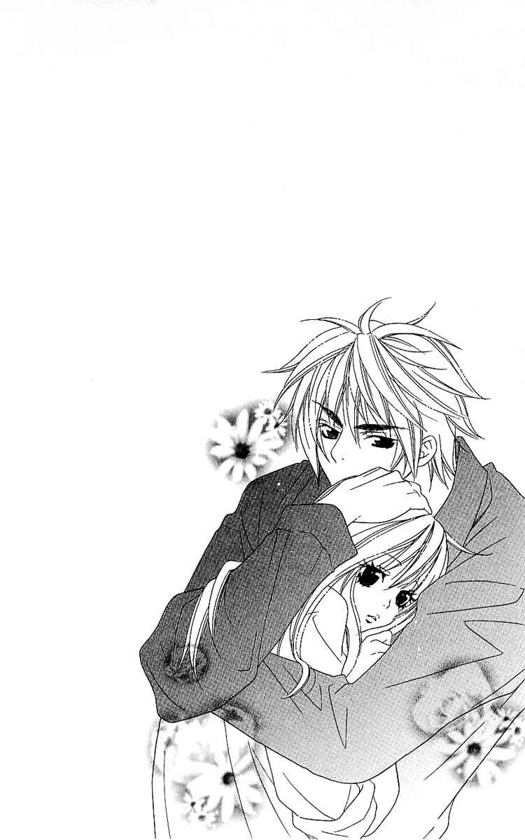 Page 3 Chapter 5 Romantic Egoist