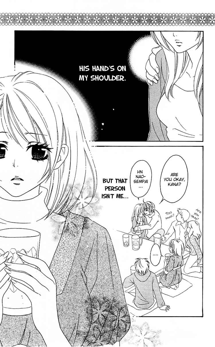 Page 4 Chapter 5 Romantic Egoist
