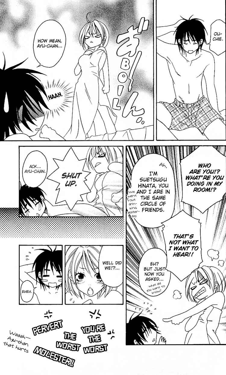 Page 8 Chapter 5 Romantic Egoist