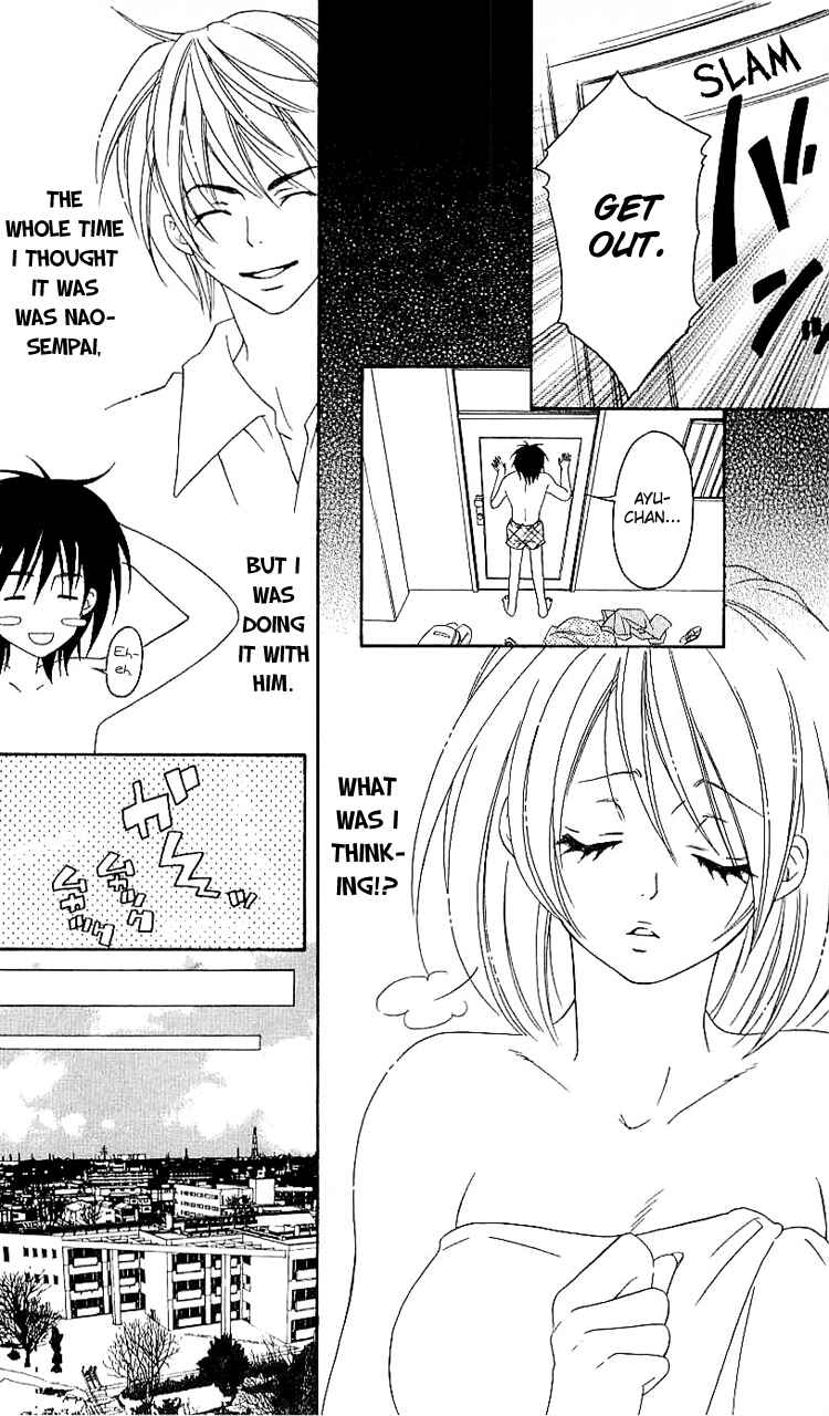 Page 9 Chapter 5 Romantic Egoist