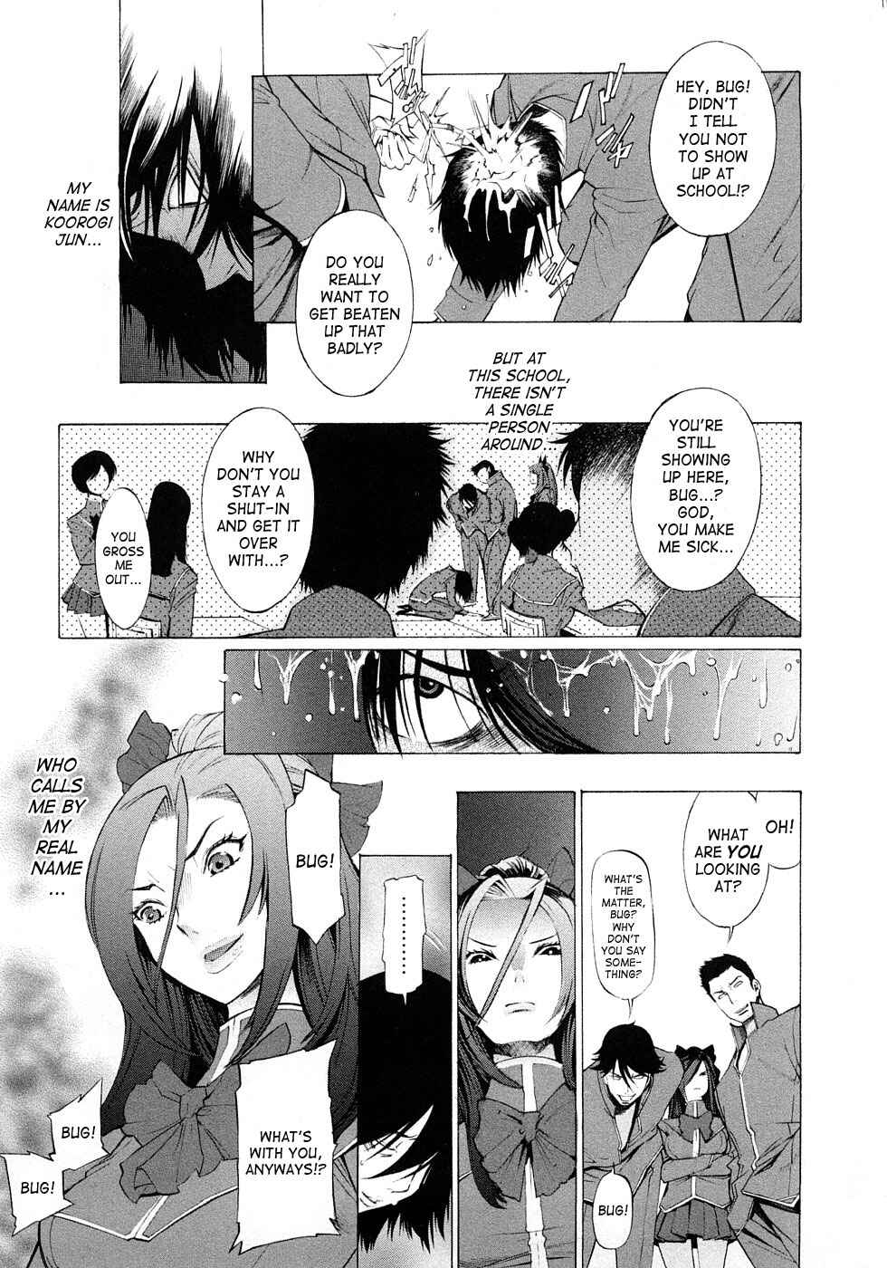 Page 1 Chapter 10 Poko no Oshigoto