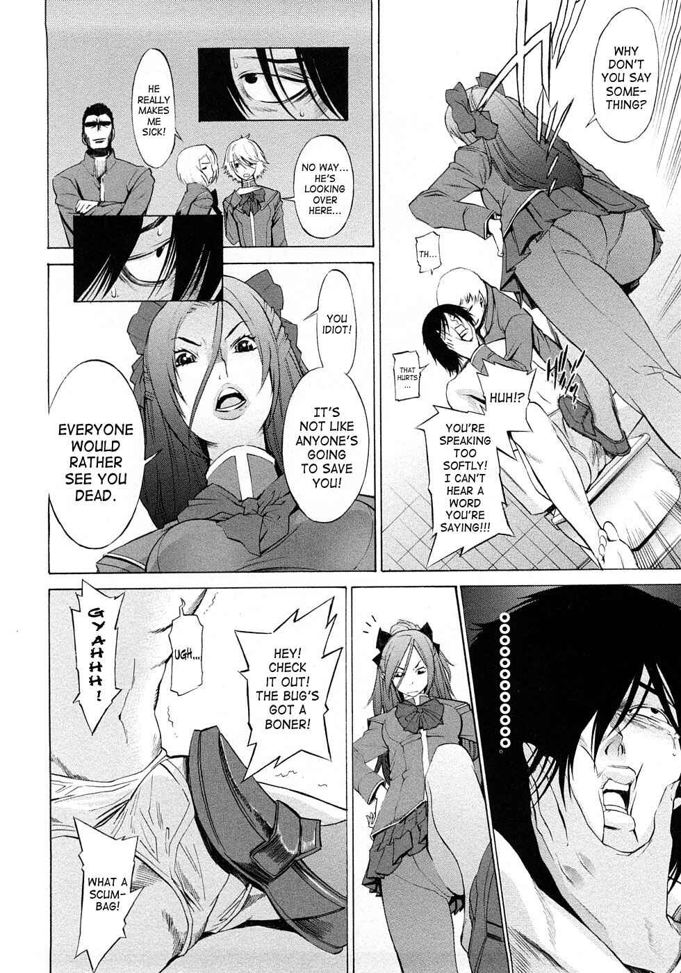 Page 4 Chapter 10 Poko no Oshigoto