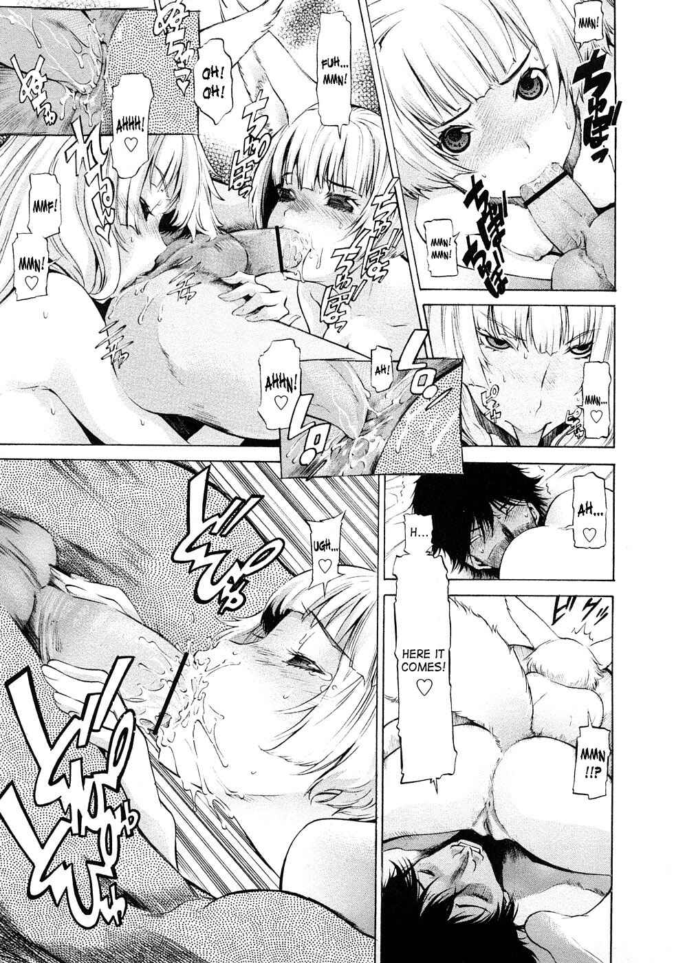 Page 11 Chapter 2 Poko no Oshigoto