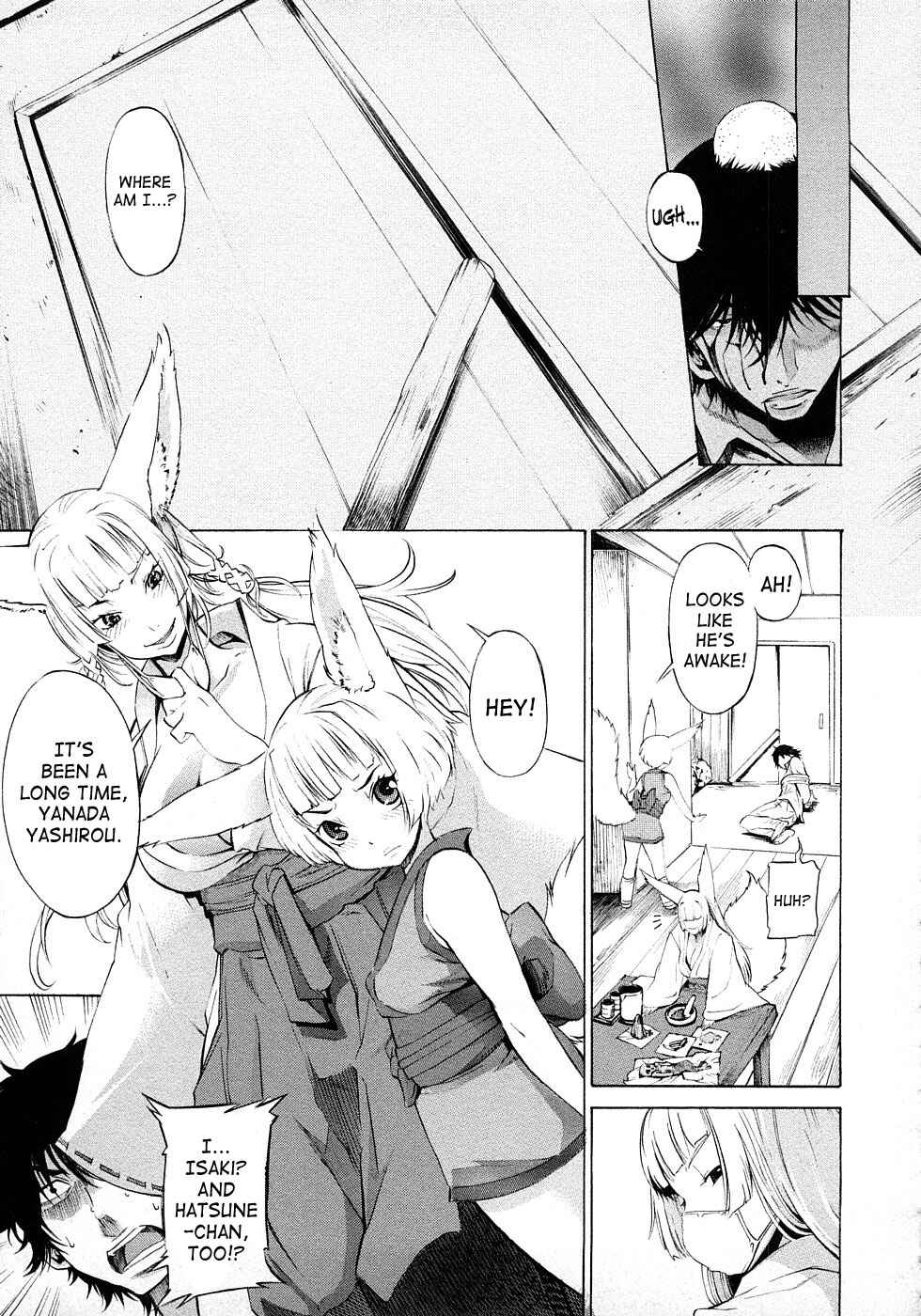 Page 3 Chapter 2 Poko no Oshigoto