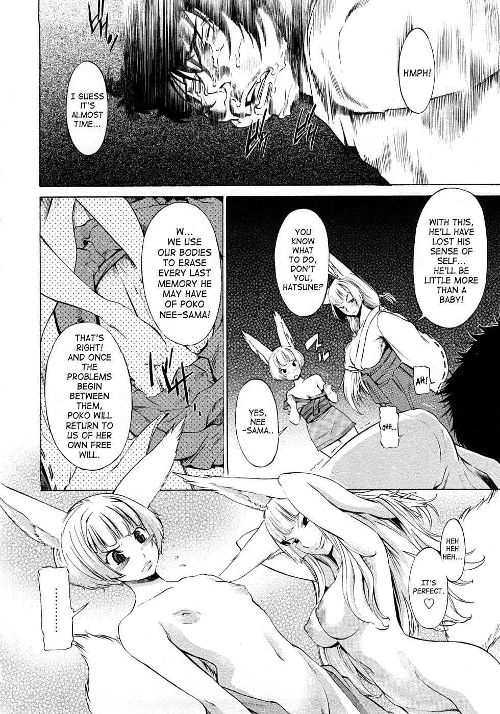 Page 6 Chapter 2 Poko no Oshigoto