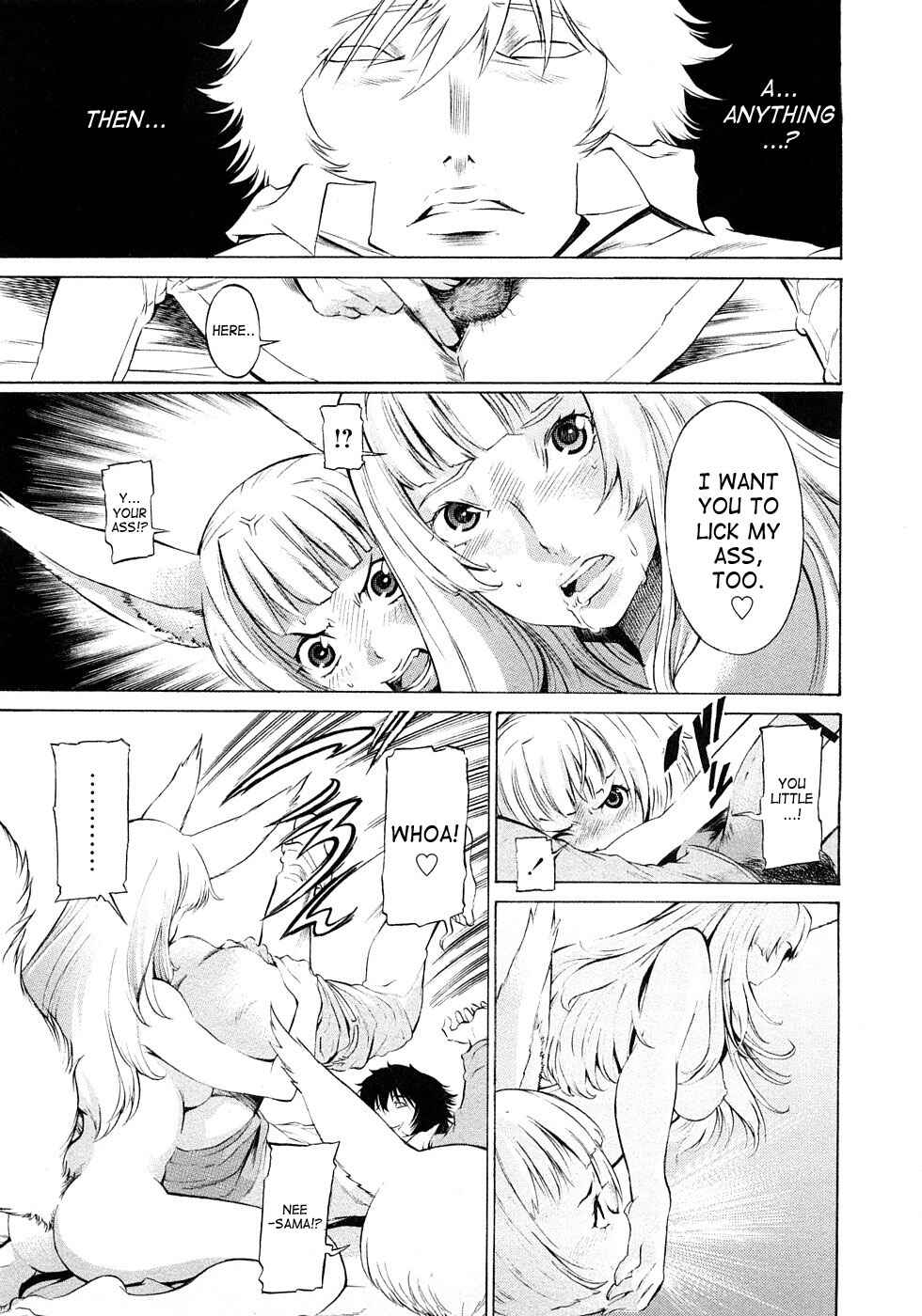 Page 9 Chapter 2 Poko no Oshigoto