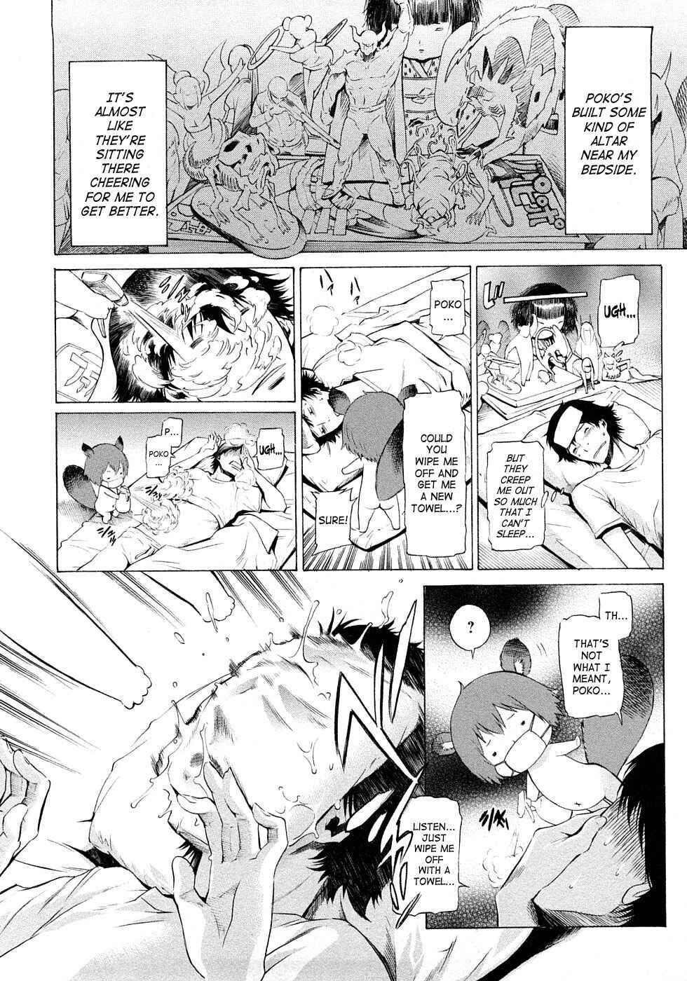 Page 2 Chapter 3 Poko no Oshigoto