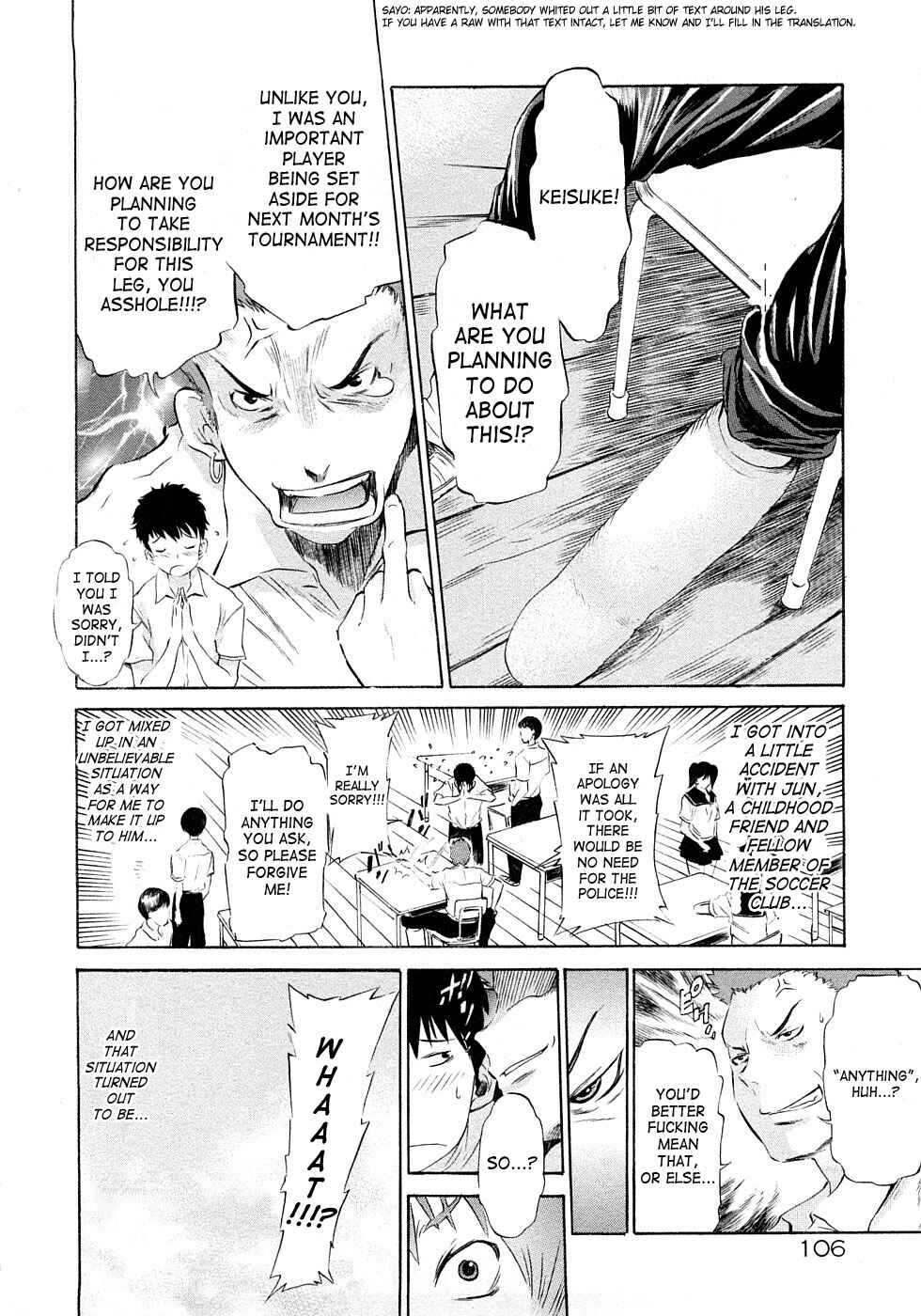 Page 4 Chapter 7 Poko no Oshigoto