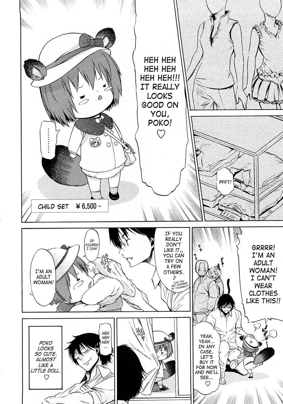 Page 8 Chapter 4 Poko no Oshigoto