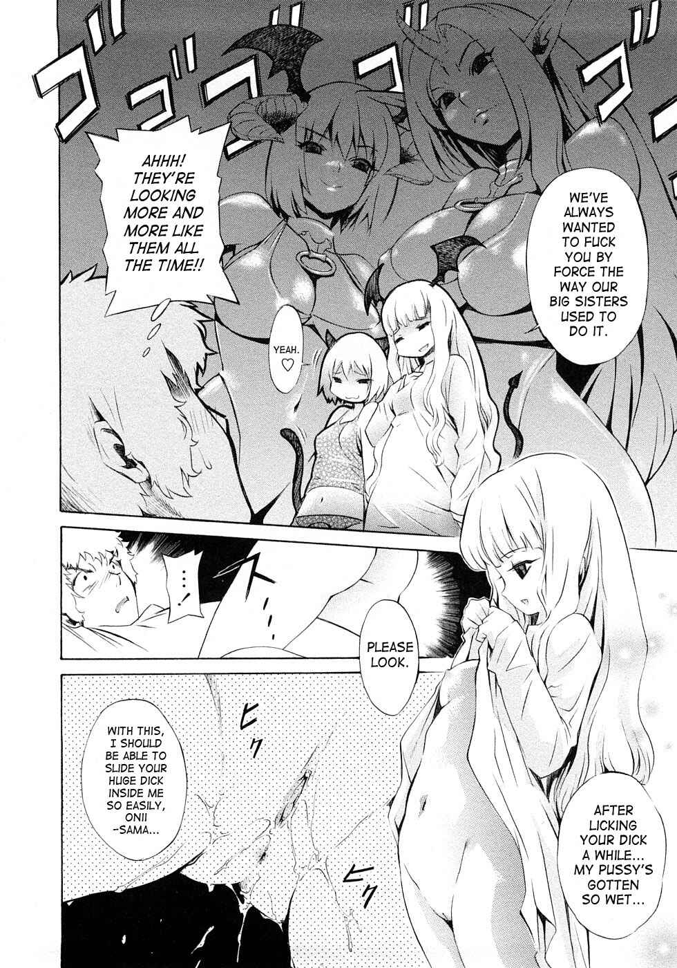 Page 10 Chapter 11 Poko no Oshigoto
