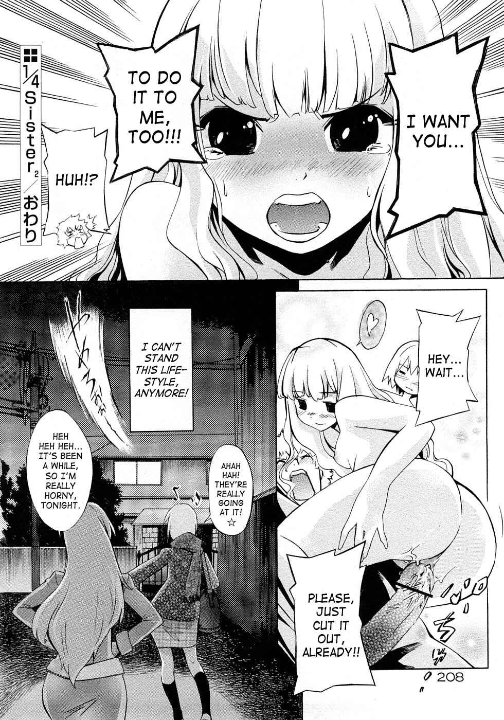 Page 22 Chapter 11 Poko no Oshigoto