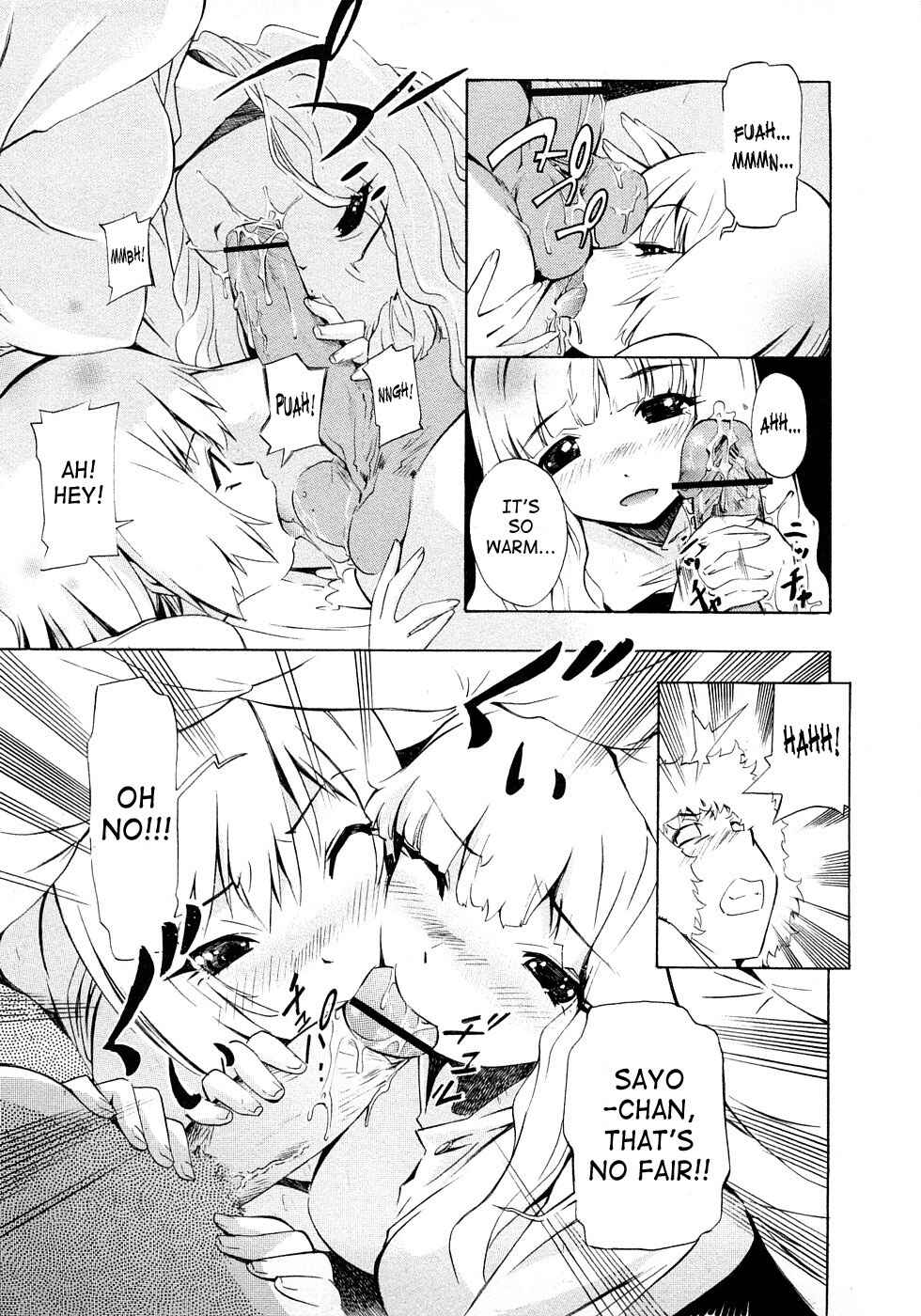 Page 7 Chapter 11 Poko no Oshigoto