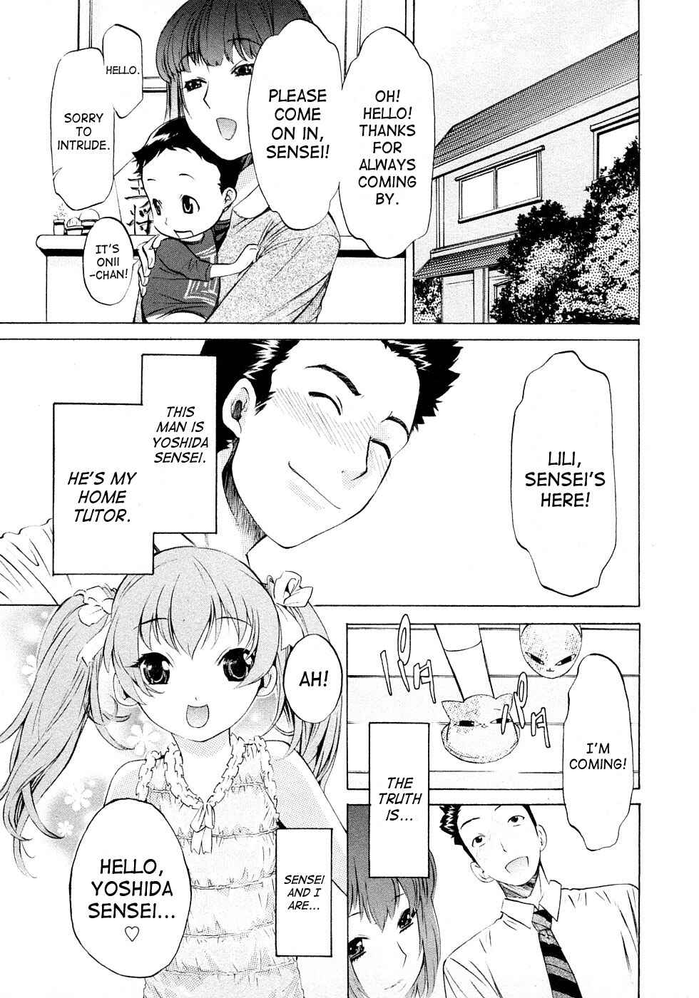 Page 1 Chapter 8 Poko no Oshigoto