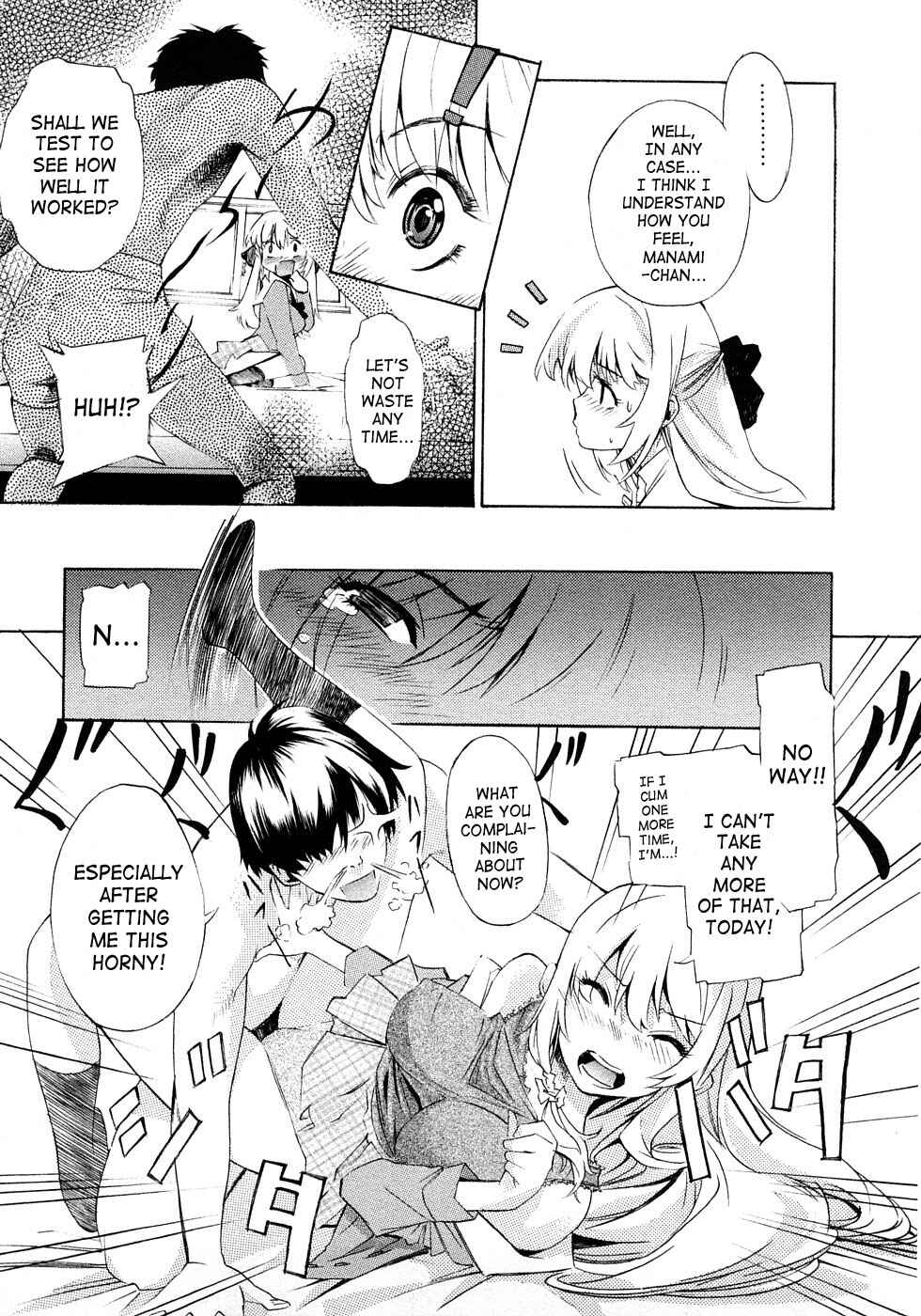 Page 9 Chapter 12 Poko no Oshigoto