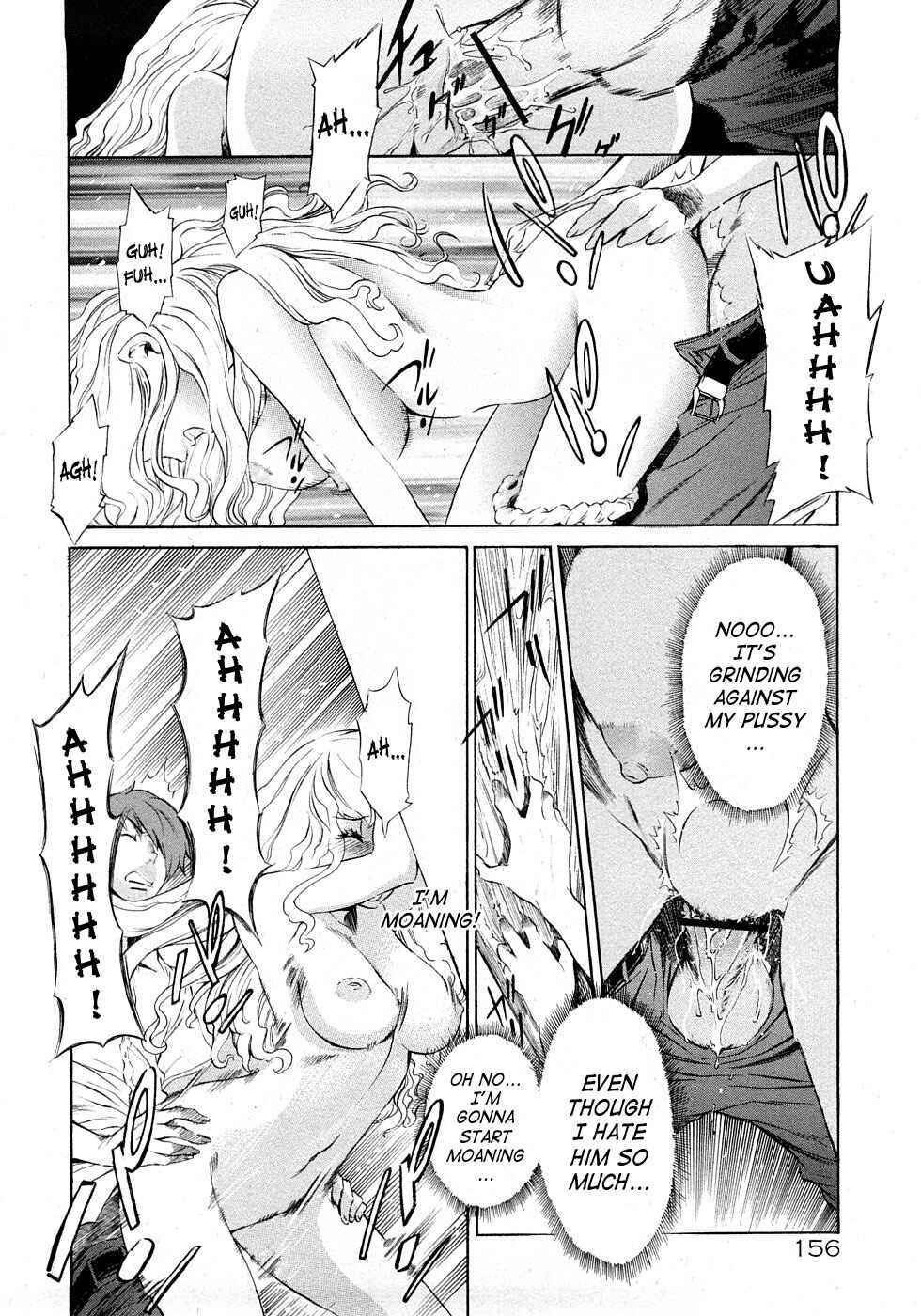 Page 14 Chapter 9 Poko no Oshigoto