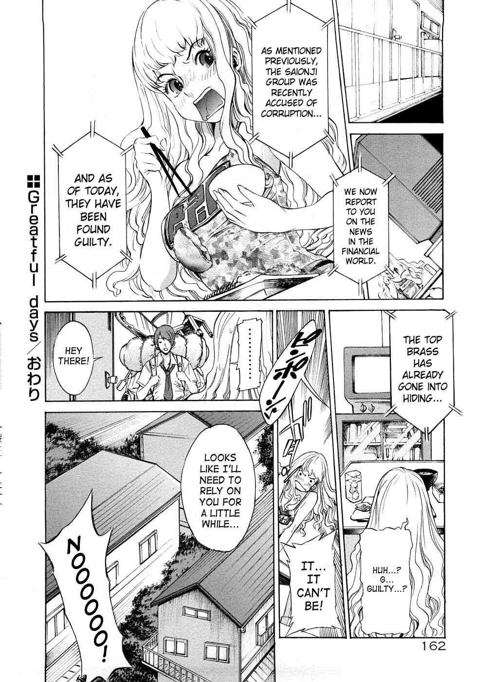 Page 20 Chapter 9 Poko no Oshigoto