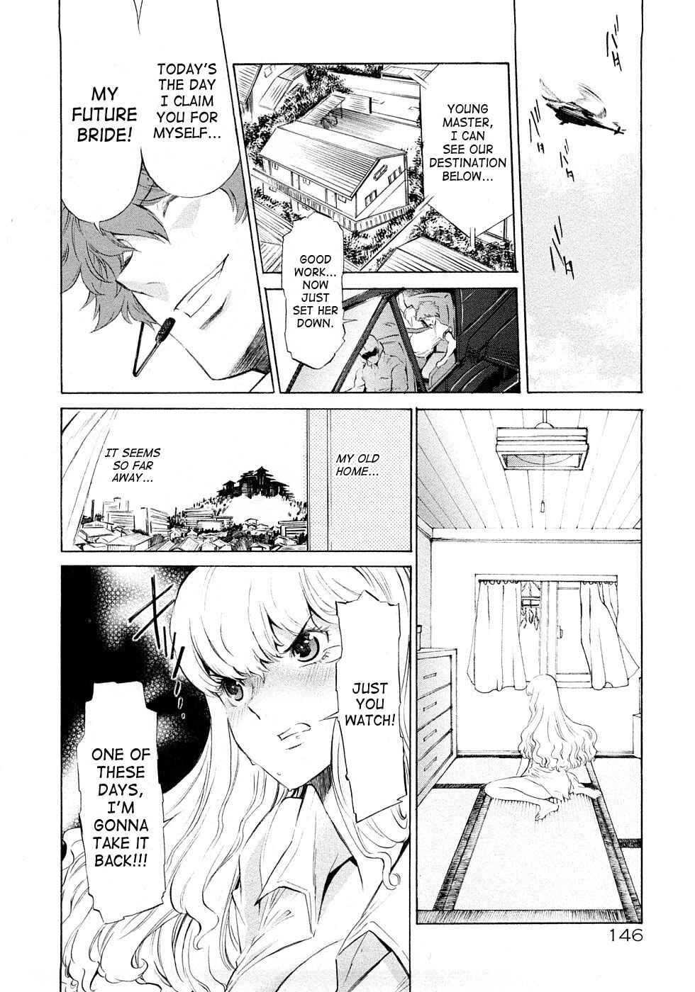 Page 4 Chapter 9 Poko no Oshigoto